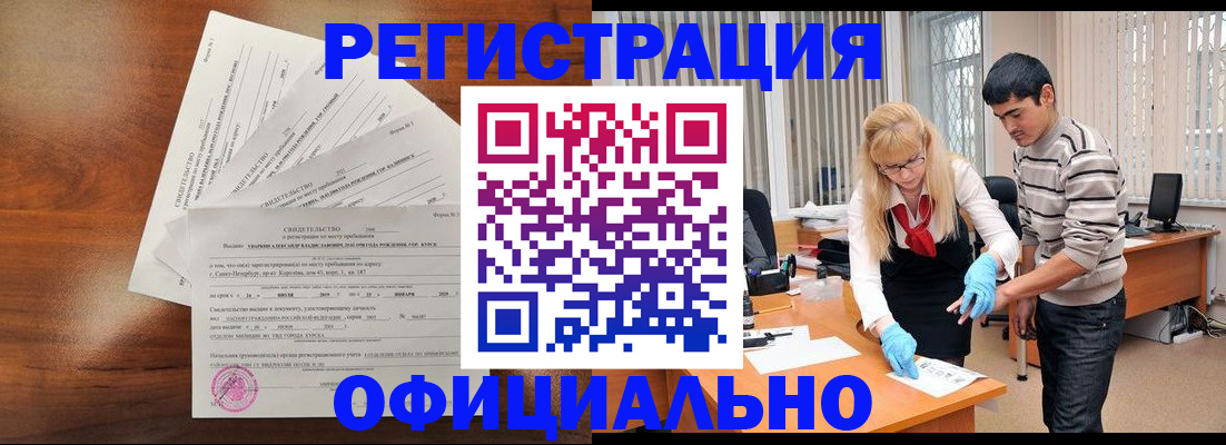 пропишу в квартире в Дубовке